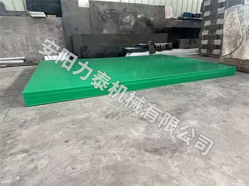 超高分子量聚乙烯板所具有的特性分别是什么？