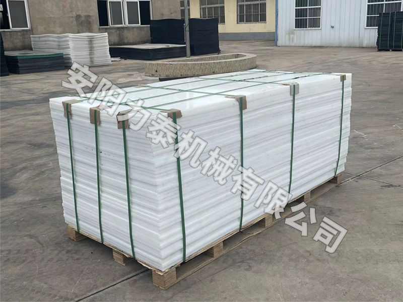 提高超高分子聚乙烯板的各种性能有什么好的方法？