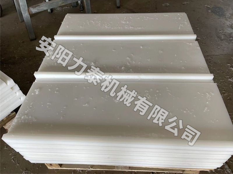 厂区一角