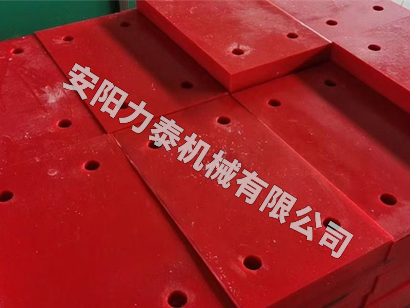 高强耐磨滑块