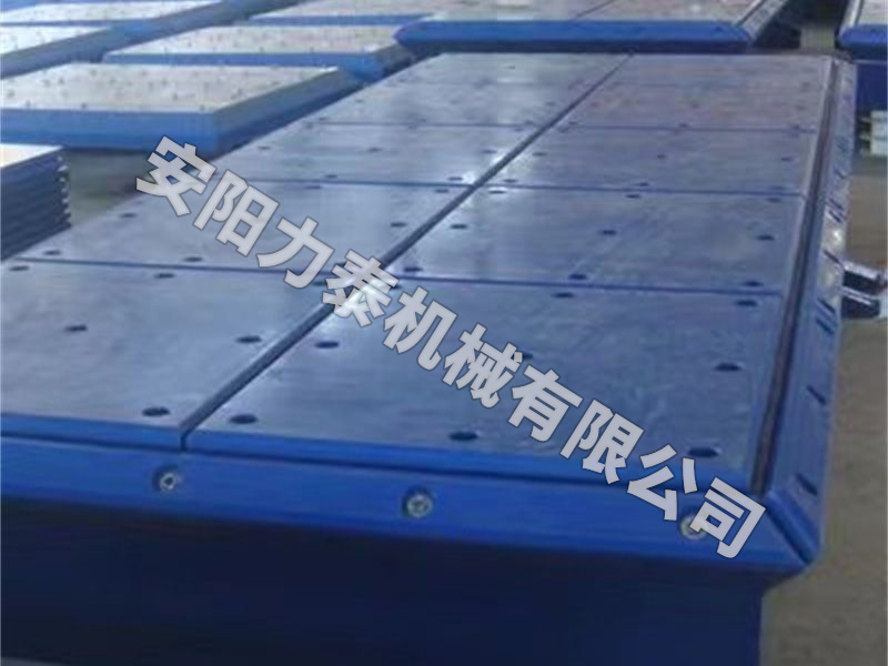 高强耐磨滑块