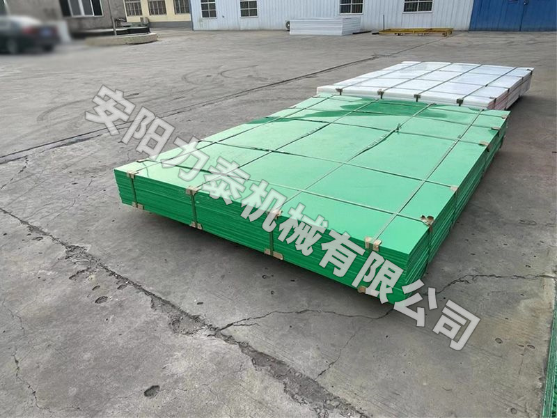 超高分子量聚乙烯板的应用主要有哪些领域？