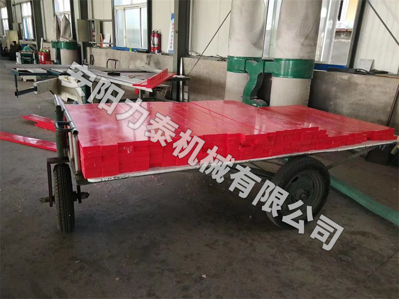 超高分子聚乙烯缓冲条