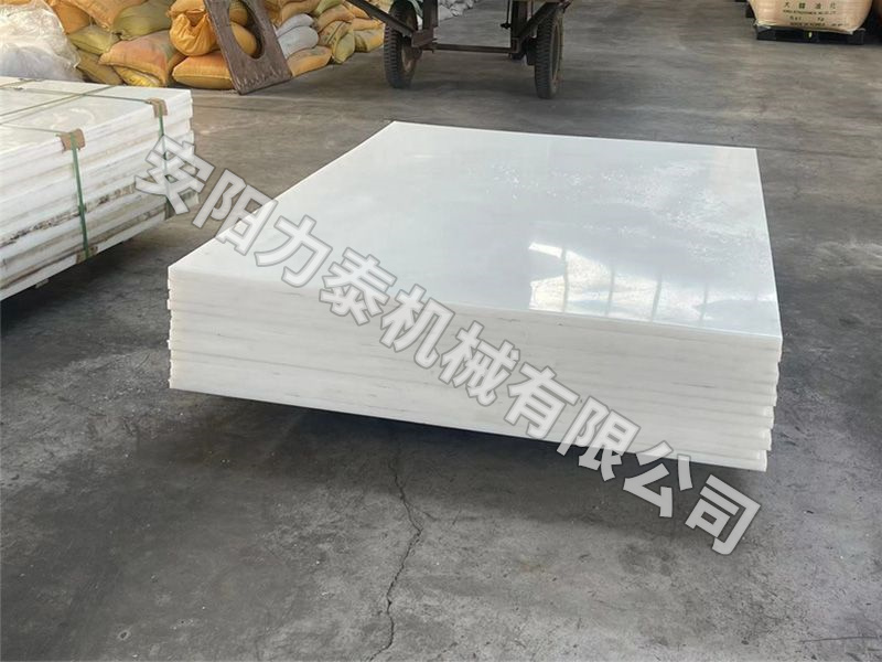 分析超高分子聚乙烯在每个行业的应用