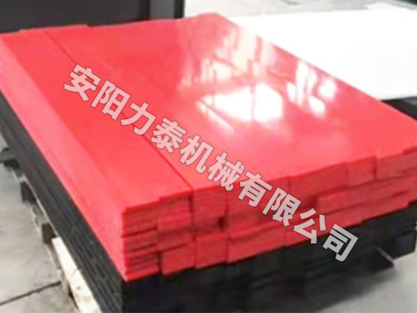 超高分子聚乙烯缓冲条