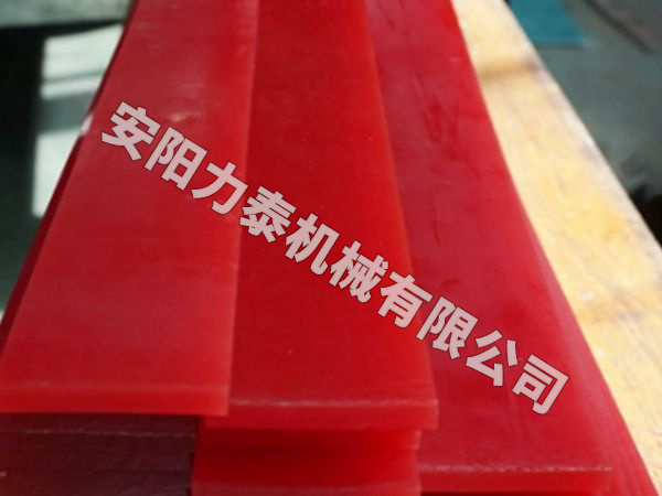 超高分子聚乙烯缓冲条